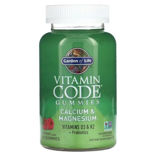 Vitamin Code Calcium & Magnesium Gummies